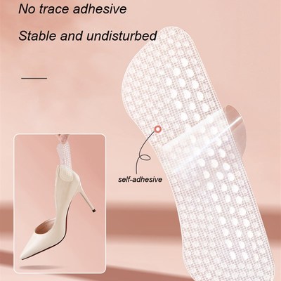 Upgrade Silicone Heel Stickers Heels Grips for Women Men Ant