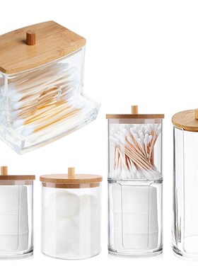 Makeup Cotton Pad Organizer Storage Box Bathroom Jar Cotton