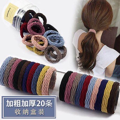 Hair rope rubber band female high elasticity black hair tie