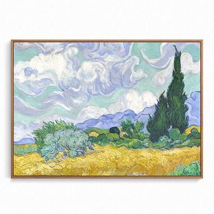 星月夜 印象派经典 风景 梵高 旁白装 麦田 麦田群鸦 饰画 阿尔勒