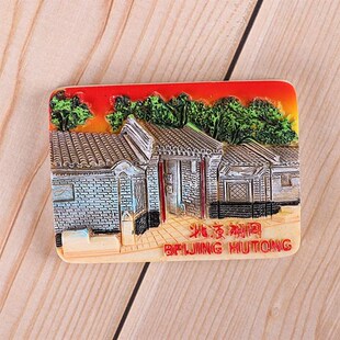 Beijing souvenir China fridge magnet  tourist great wall