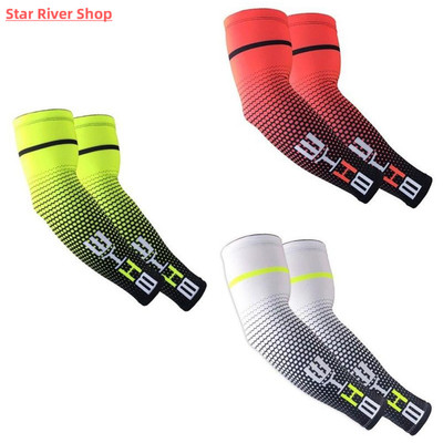 1 Pair Unisex Outdoor Sport Cooling Arm Sleeves Cover Wrap U