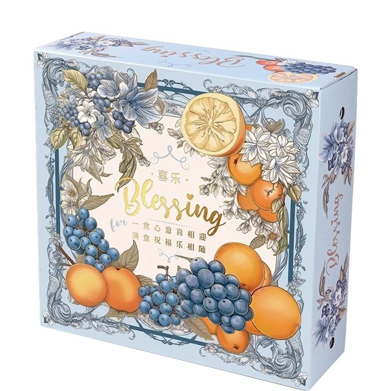 辛晟档水果礼盒包装盒芒果橙子石榴水果通用混搭礼品盒子定制,包装,礼品盒,淘宝优惠券,粉丝福利购,淘宝优惠卷