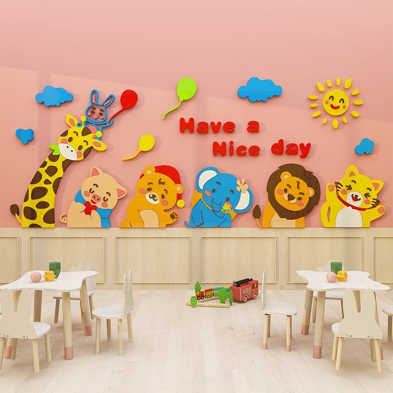 幼儿园墙贴面装饰环创境布置材料文化主题成品培训机构班教室走廊,家居饰品,文化墙贴,淘宝优惠券,粉丝福利购,淘宝优惠卷