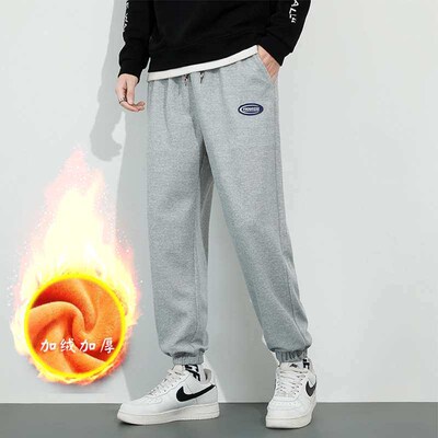 Mens Light Mature Fleece-lined Waffles Leg Drawstring Casua