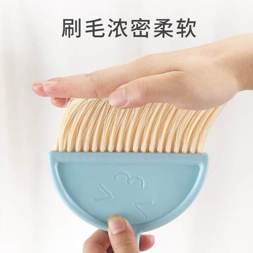 Mini Desktop Broom and Dustpan Set, Creative Cleaning Brush