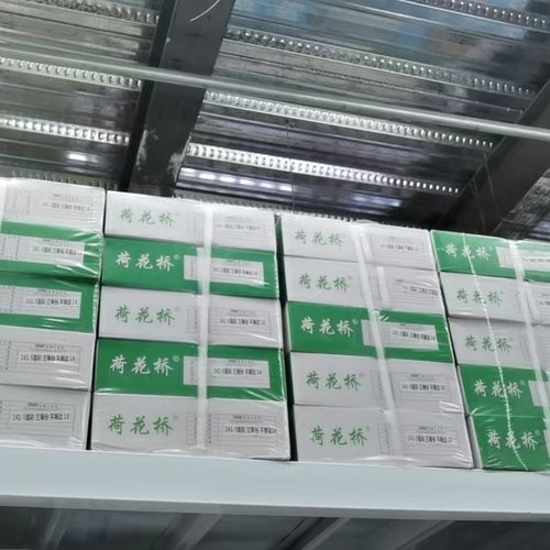 荷花桥针式压感21-联四联电脑打印纸记账凭证票据发货出库连打