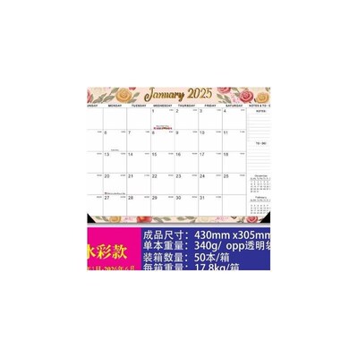 Calendar2025 planner Wall Desk Calendar Monthly Yearly views