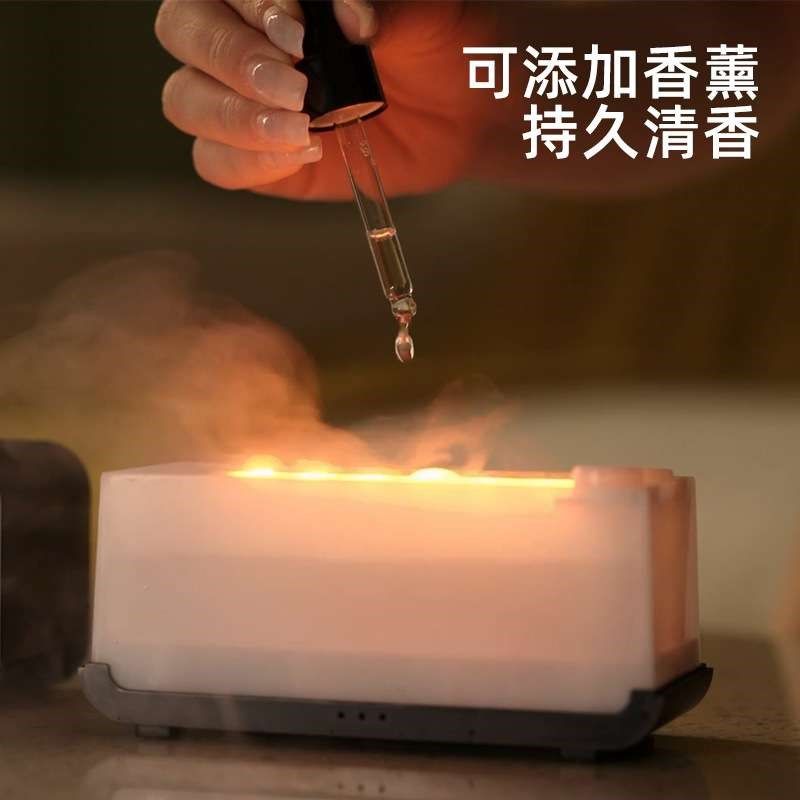 新款七彩机桌面扩香机七彩火焰加湿器家用小型仿真火焰机USB插电,生活电器,香薰机/多功能香氛机/自动加香机,淘宝优惠券,粉丝福利购,淘宝优惠卷