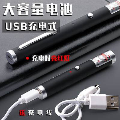 Green Red Blue Laser Pointer Pen Visible Beam Light Lazer 53