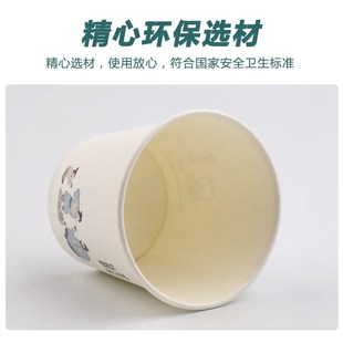 清清美 加厚纸杯一次性纸杯环保无味纸杯水杯188ML200只27