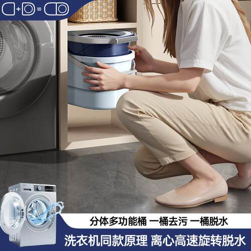 Spin Mop Bucket Floor Cleaning floor mop wringer set Home