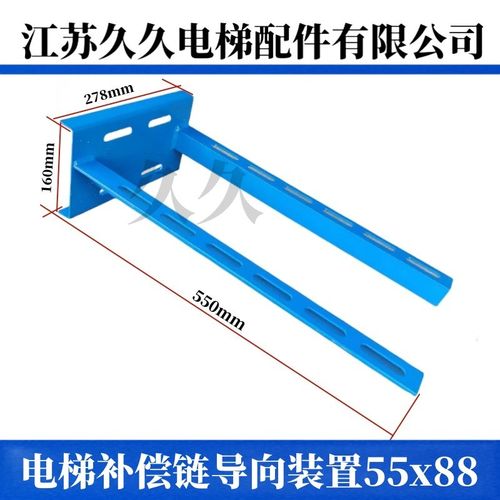 电梯补偿链导向装置导向轮55x88挡绳装置橡胶防晃轮巨人通力西子