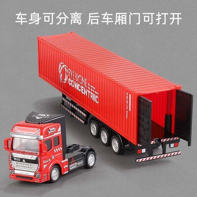 Engneerng toy car set for chldren真模型合金小汽车