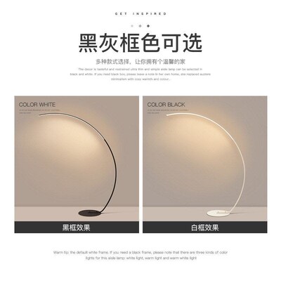 Floor lamp sofa LED decorative lamp minimalist atmosphere