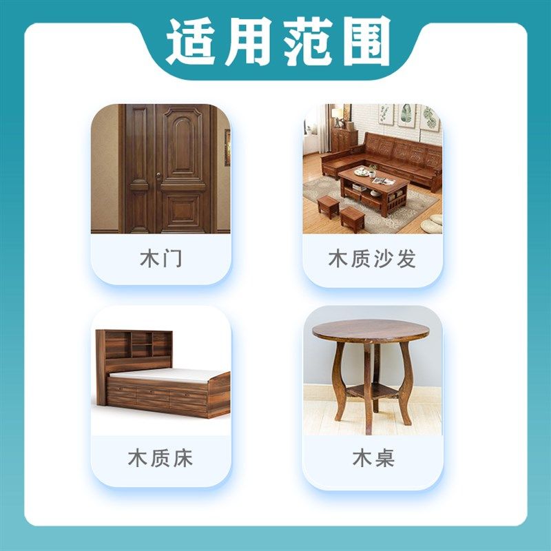 木漆油漆木器漆家具漆维修净味稀释剂油膏色浆颜料稀释水性稀释液,基础建材,涂料添加剂,淘宝优惠券,粉丝福利购,淘宝优惠卷