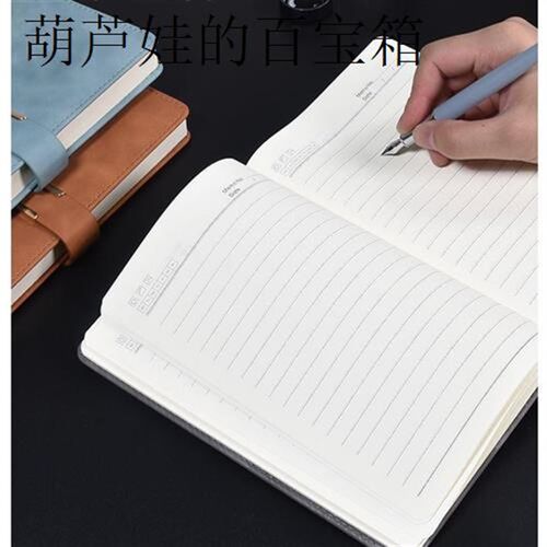_240 pages A5 leaf Notebook diary agenda Book Journal Note