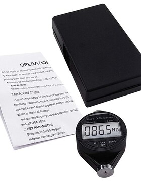 New 0-100HD Shore D Hardness Tester Meter Durometer Scale
