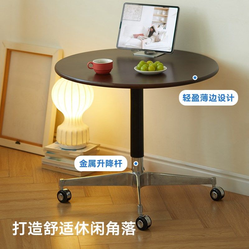 实木可移动升降圆桌餐桌沙发客厅边几阳台小茶桌茶台洽谈桌会议桌,住宅家具,家用茶台/茶桌,淘宝优惠券,粉丝福利购,淘宝优惠卷