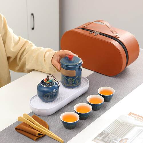 Custom Printed Ceramic Tea Set Travel Outdoor Hand Gift