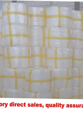 Thickened bubble film bubble paper bubble wrap packaging 1