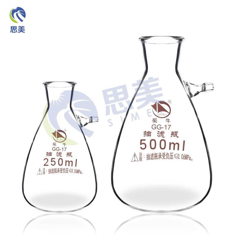蜀牛玻璃上嘴过滤瓶布氏真空抽滤瓶 1 0 0  1000 00ml,办公设备/耗材/相关服务,其它,淘宝优惠券,粉丝福利购,淘宝优惠卷