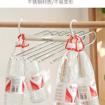 clothes hanger household clothes hanging folding multifuncti