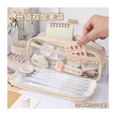 Korea Cute Pencil Cases for Girls Pencilcase Waterproof Canv