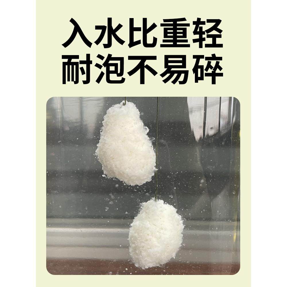 米饭饵黑坑竞技大白饭主攻老滑鱼回锅滑口鲤鱼裸斑休闲塘鲫鱼饵料,收纳整理,旅行收纳套装,淘宝优惠券,粉丝福利购,淘宝优惠卷