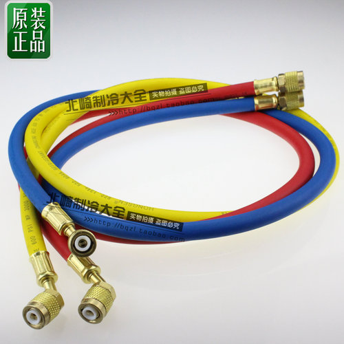 鸿森R22 r冷媒管 雪种表管 冷媒三色管 空调加氟管 空调压力管