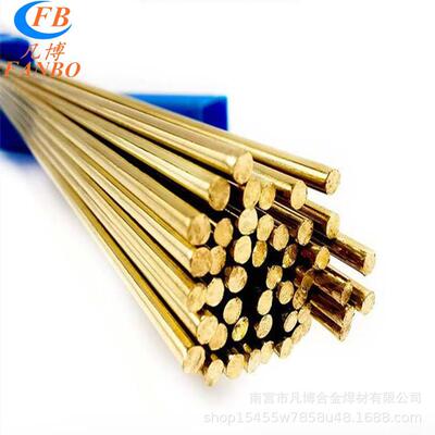 铜焊丝S201紫铜焊丝,氩弧焊丝S211/S213/S214/CJ301铜合金焊丝