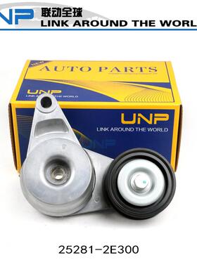 25281-2E300 17款IX35 智跑 K4K5 名图 途胜法发动机张紧轮