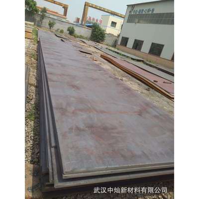 q460c高强板10*2200*12000四切中厚板 钢板切割 配送到厂