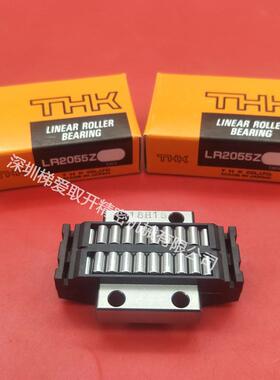 THK直线滚柱滚动块LR1547Z LR2055Z LR2565Z LRU25.4单元块06