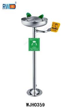 WJH0359紧急立式洗眼器 304不锈钢立式双喷头洗眼器