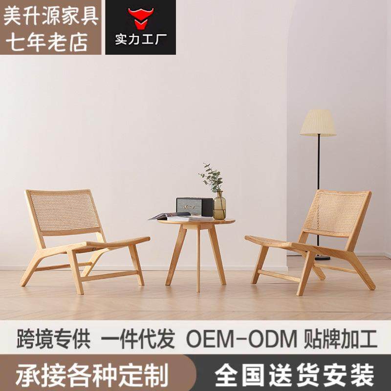 白蜡木藤编实木椅诧寂风户外藤椅靠背椅北欧网红腾椅藤编条藤条椅,鲜花速递/花卉仿真/绿植园艺,割草机/草坪机,淘宝优惠券,粉丝福利购,淘宝优惠卷