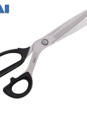 KAI贝印10寸250mm钒精密不锈钢7250/7250se/7250SL.