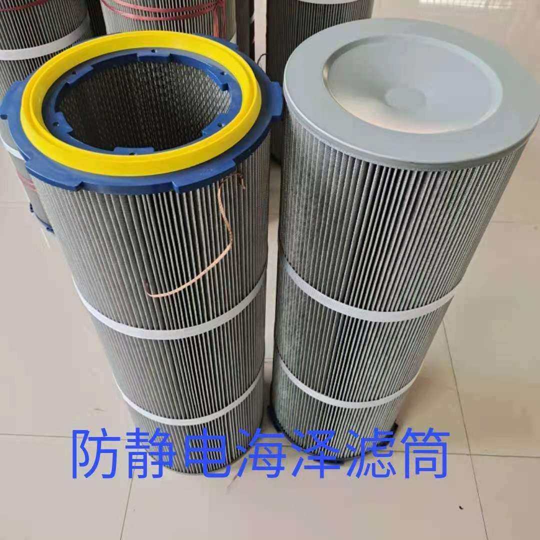 喷砂机抛丸机滤芯六耳快拆3266除尘滤芯滤筒 3566除尘滤筒,鲜花速递/花卉仿真/绿植园艺,割草机/草坪机,淘宝优惠券,粉丝福利购,淘宝优惠卷