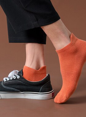 5 Pairs Man Cotton Short Socks Fashion Breathable Mesh Men C