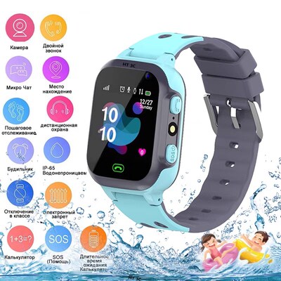 kids smart watch call children SOS Waterproof 2G SIM watches
