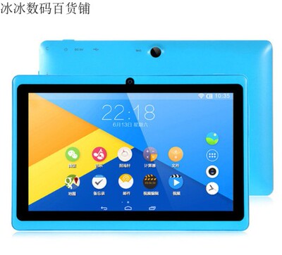 7 inch Tablet Q88 WIFI Bluetooth MID Android children tablet