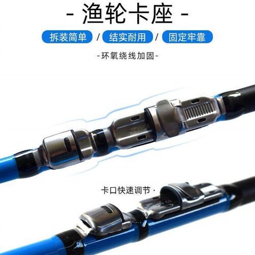 Yushuluo raft rod in stock shore throwing Rod soft tail