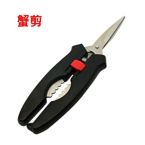 Stainless Steel Kitchen Tools 304 Crab Fork Scissor Set Mult