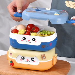 New Cute Bento Lunch Box Kawaii for Kids School Children Sty