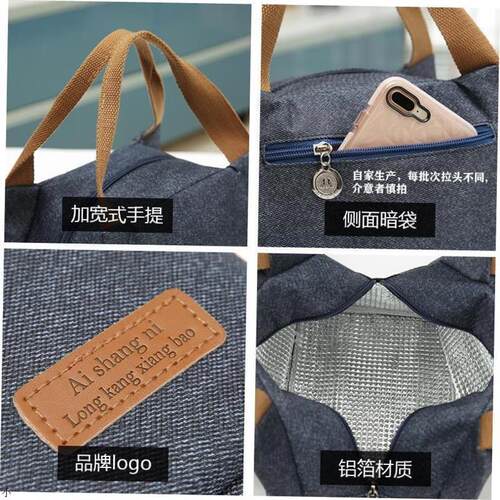 Portable Lunch Bag New Thermal Insulated Lunch Box Tote Cool