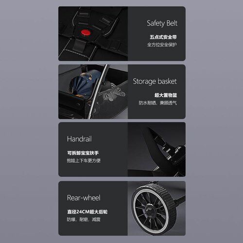 Baby Carriage Can Sit and Lie Folding Portable Baby Car Trav