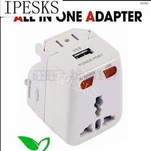 All in One Travel AC Power Plug Adaptor with USB charger New