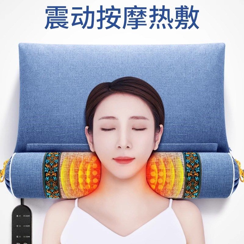 颈椎专用枕头助睡眠护颈椎修复睡觉荞麦曲度变直艾草决明子圆劲椎,床上用品,功能枕/保健枕/养生枕,淘宝优惠券,粉丝福利购,淘宝优惠卷