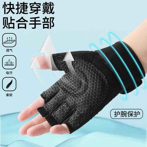 Men Weight Lifting Gym Gloves Training Fitness Wrist Wrap