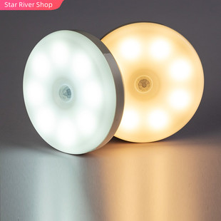 Night pcs Light Wireless Sensor Motion USB LED